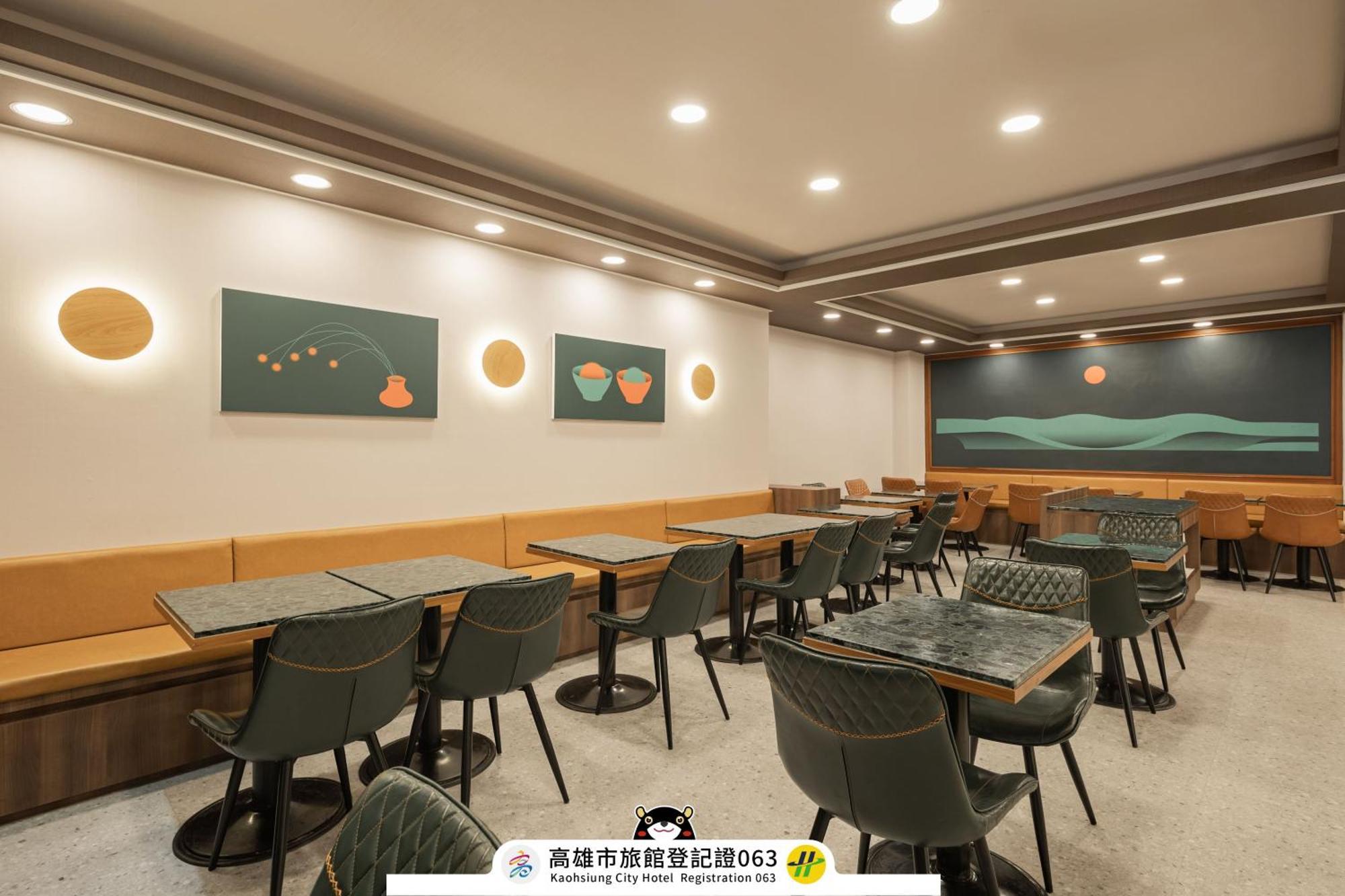 Kindness Hotel Weiwuying Kaohsiung Dış mekan fotoğraf